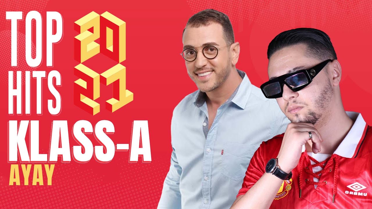 TOP HITS 2021 | KLASS-A - AYAY