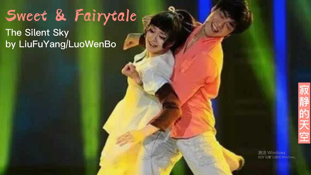 Sweet & Fairytale Dance | 