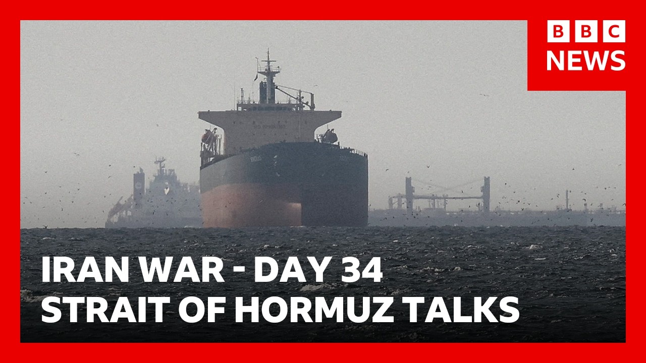UK leads talks to reopen the Strait of Hormuz | BBC News