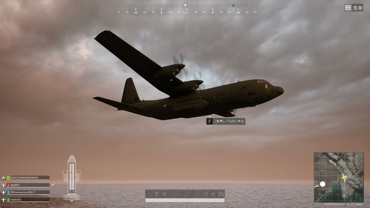 PUBG