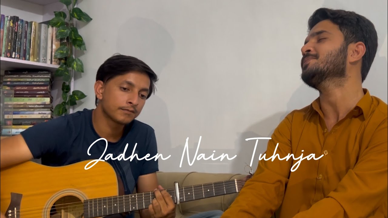 Jadhen Nain Tuhnja | Nazeer Sindhi  | Dr.Aakash Ansari