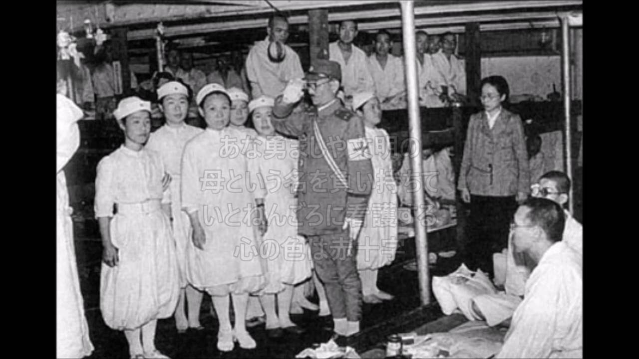 婦人従軍歌〈軍歌・戦時歌謡〉
