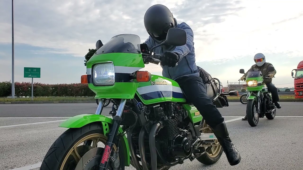 ＃愛知Zミーティング　イヤホン推奨