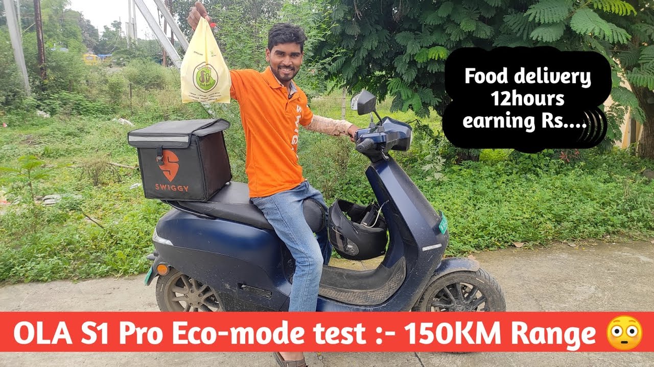 swiggy food delivery me 150KM chala di ola s1 pro electric scooter