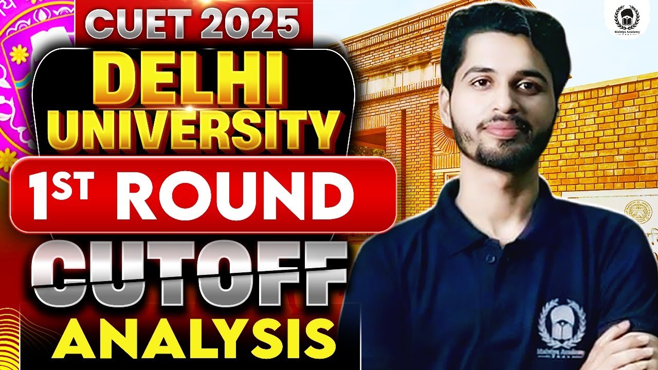 Delhi University 1st Round Cutoff Analysis ! Lowest Cutoff ever ? Vaibhav Sir
