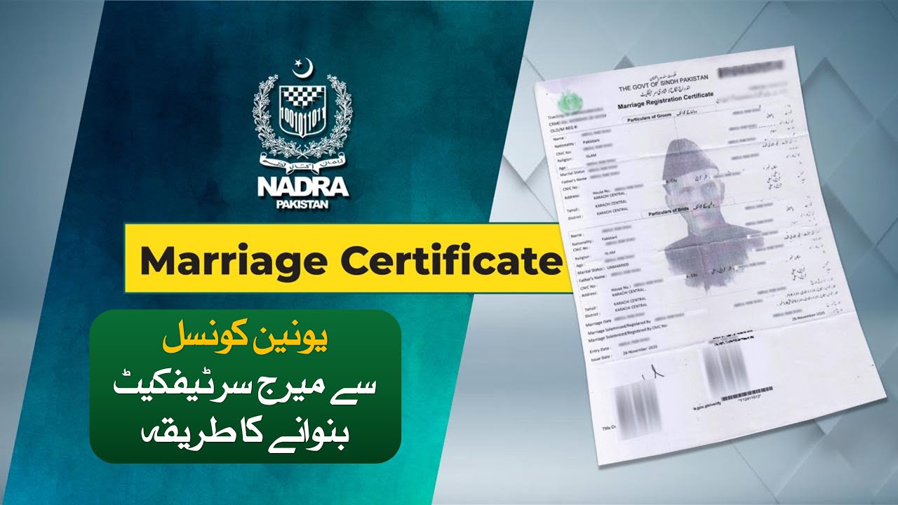 How to Obtain a Marriage Certificate from the Union Council