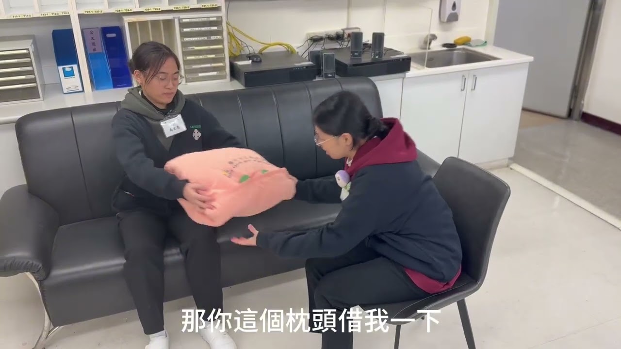 口吞小教室