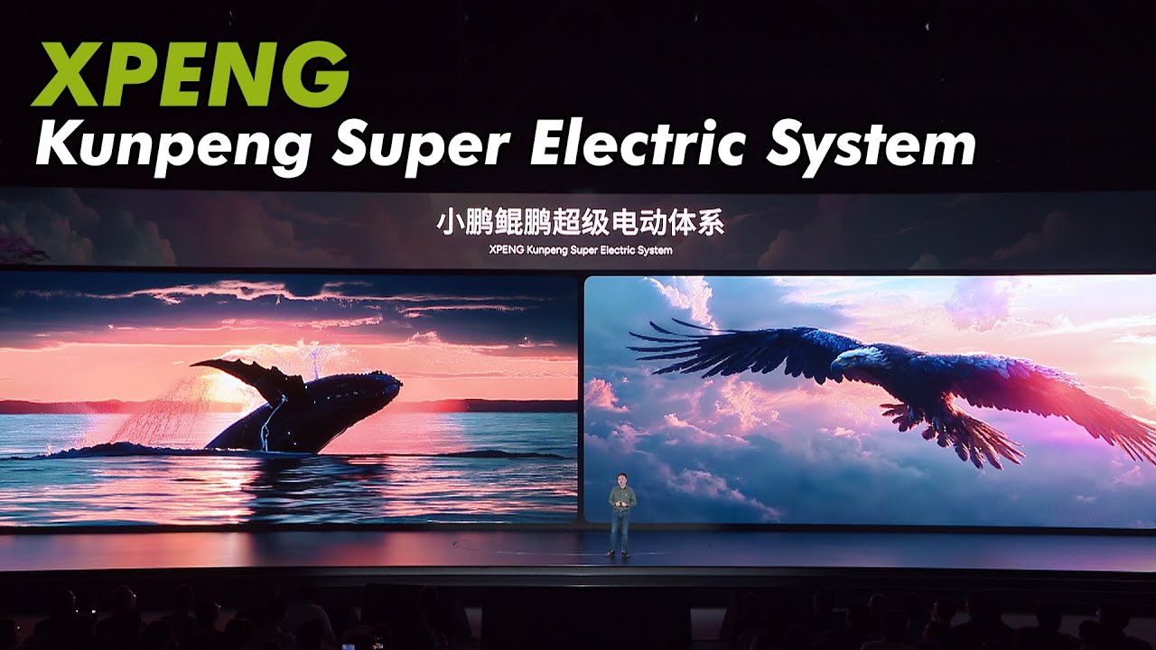 XPENG's Kunpeng Super Electric System - breaking the range barrier