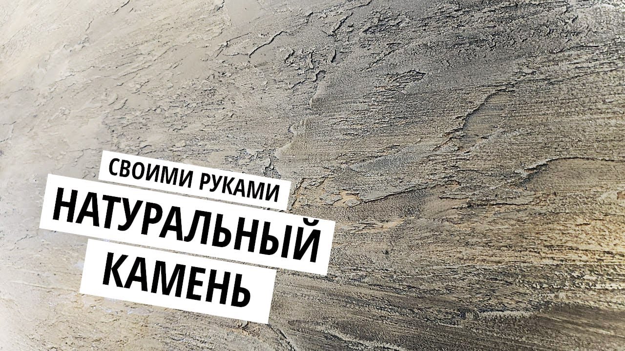 ПРЕЛЕСТЬ:0 Эффект 