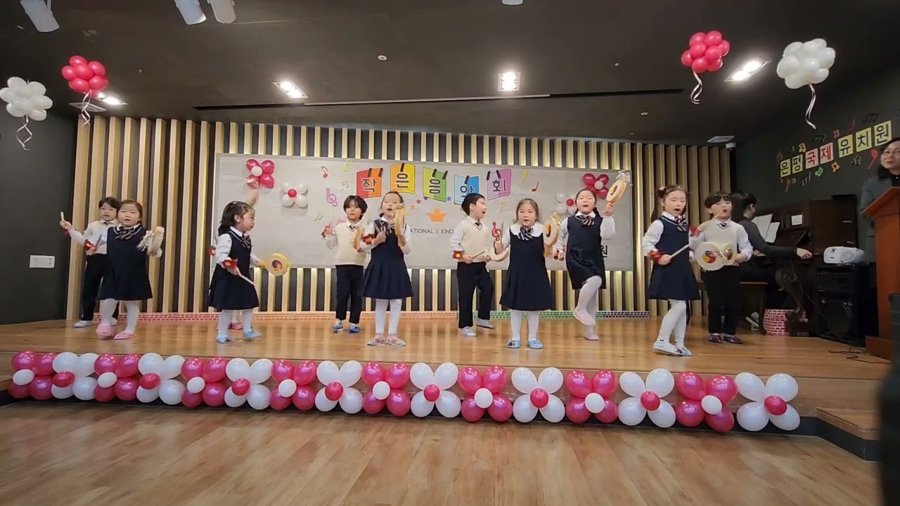 2022 은평국제유치원 작은음악회 수선화반 소고춤 (딸꾹질)