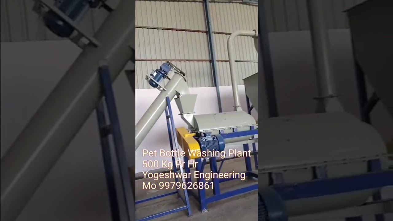 PET BOTTLE WASHING PLANT 500 KG
