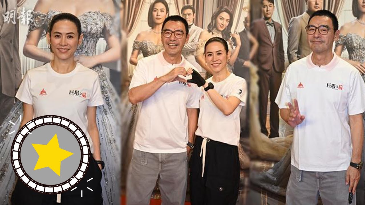 巨塔之后｜宣萱盼開續集赴南美拍攝 鍾鎮濤首奪最佳男演員獎 (2025.09.30)