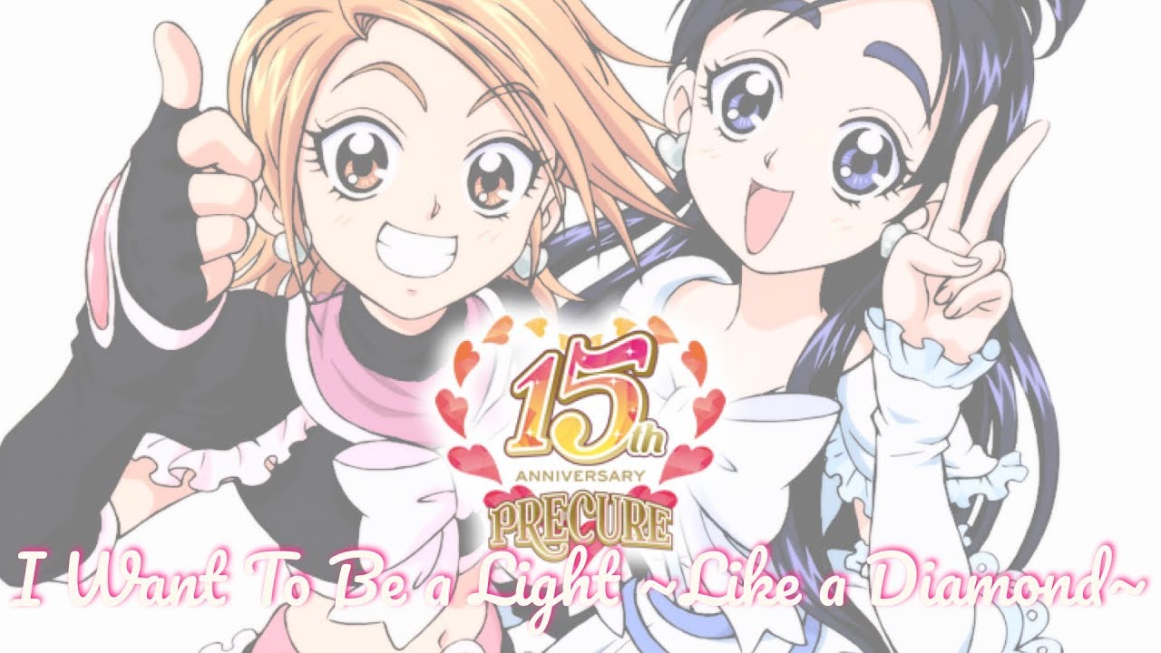 Futari wa PreCure | I Want To Be A Light ~Like A Diamond [Eng/Rom]