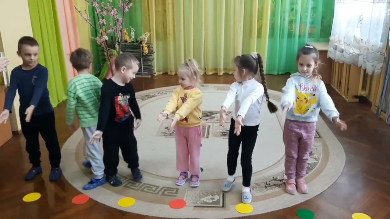 Гра  