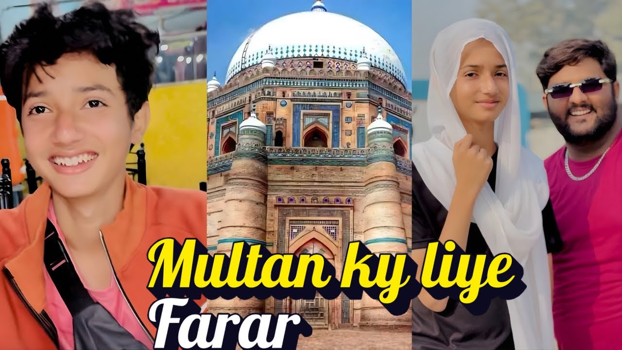Apny City syy Multan Farar Hoo Gyy 😂|| Mian Saim Or Asadameen Ky sath || Multan Ka khana Bakar 🥵