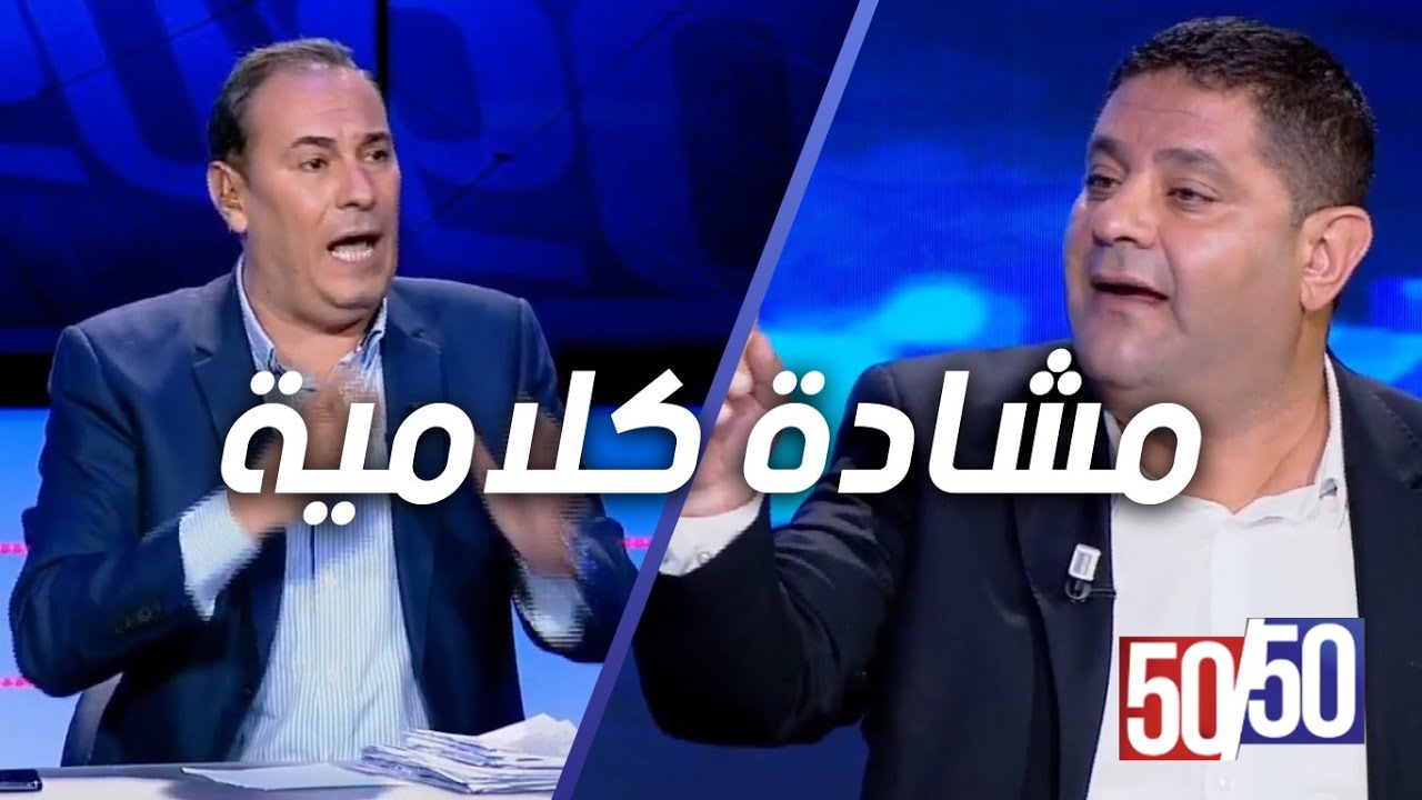 معز بن غربية : التلاعب بنتائج مباريات وسمعة البطولة الوطنية ليست قشور