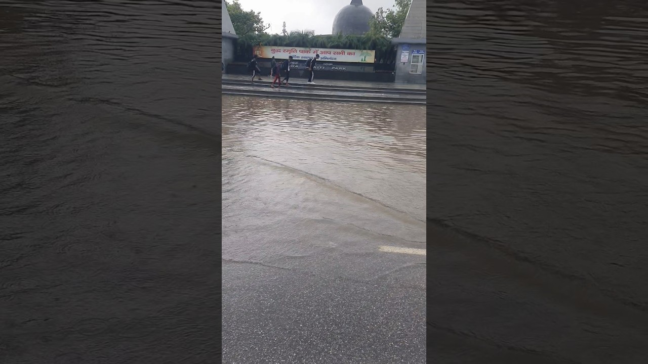 #patna #budhhpark #barish #badh #panipani #rain #patnavideo  #@kuch_kuch_khabre_with_ur_swati