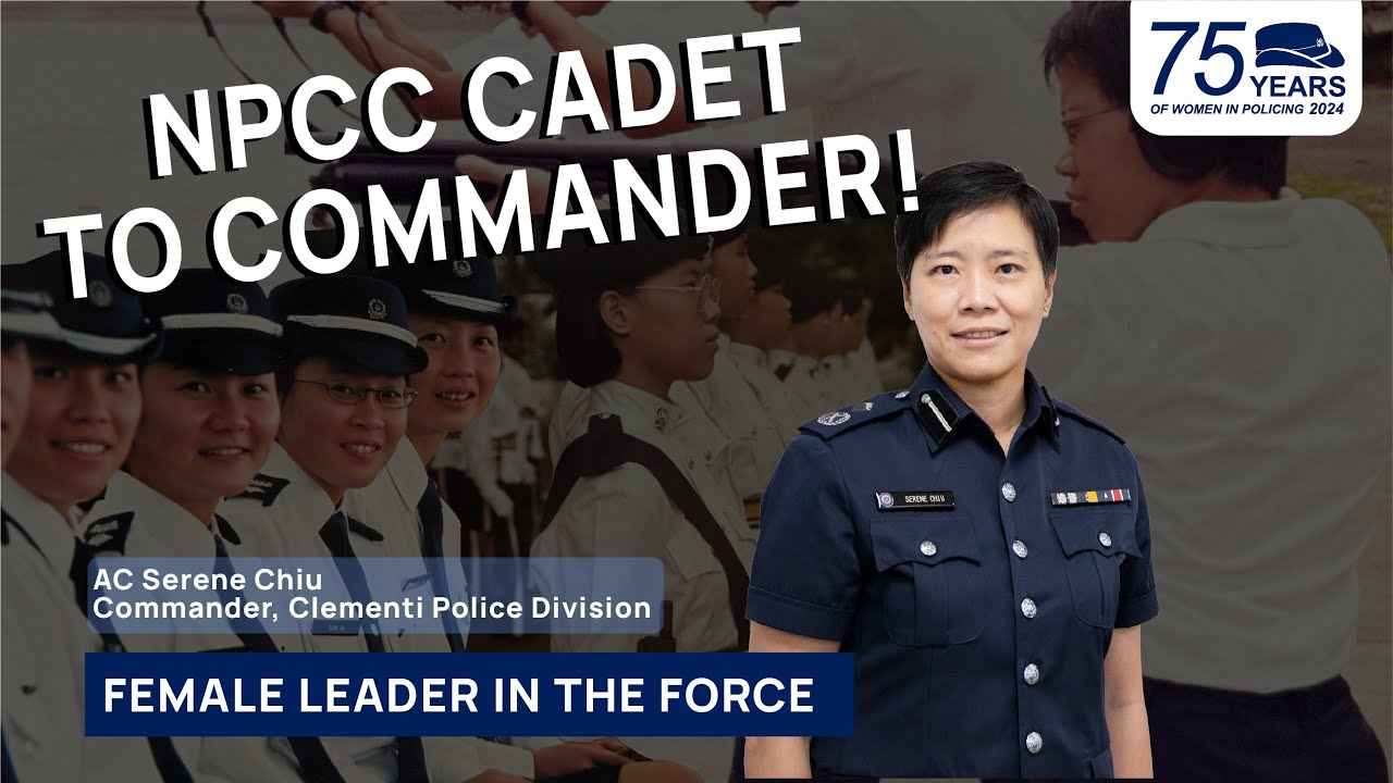 Female leader in the Force | Her Police Story
