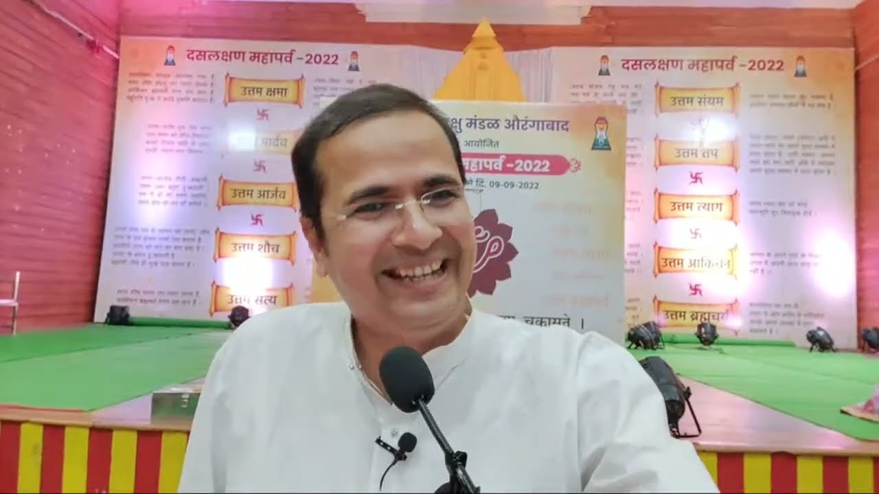 1. हम और भगवान - चमत्कार परमेष्ठियों के पास👍👌