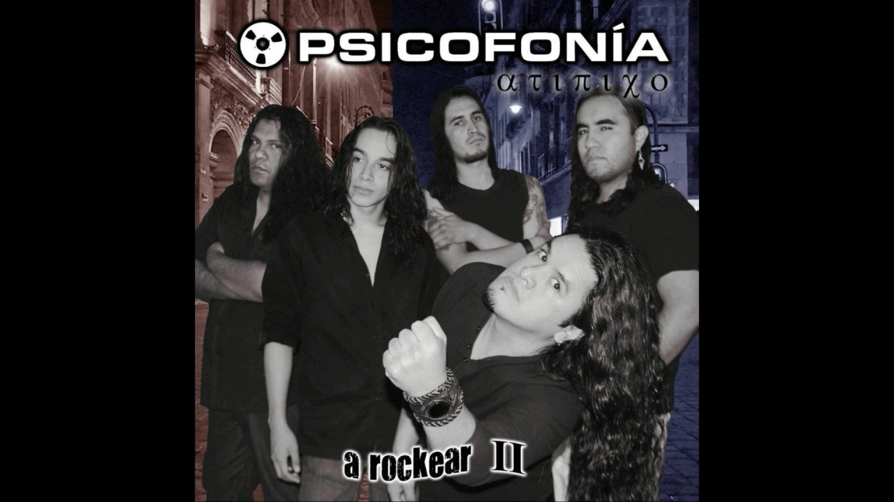 Psicofon&iacute;a - La raz&oacute;n