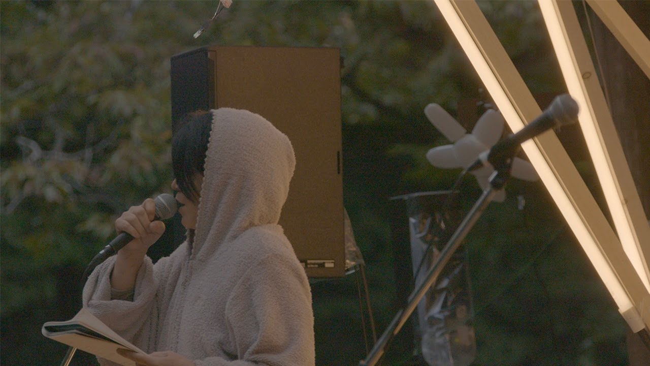 Tenniscoats - By This River (Brian Eno Cover)  : LIVE at “by this river”