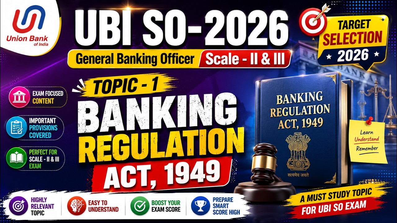 Banking Regulation Act 1949 MCQs | UBI SO 2026 General Banking Officer Scale | UBI GBO MCQs PDF 2026