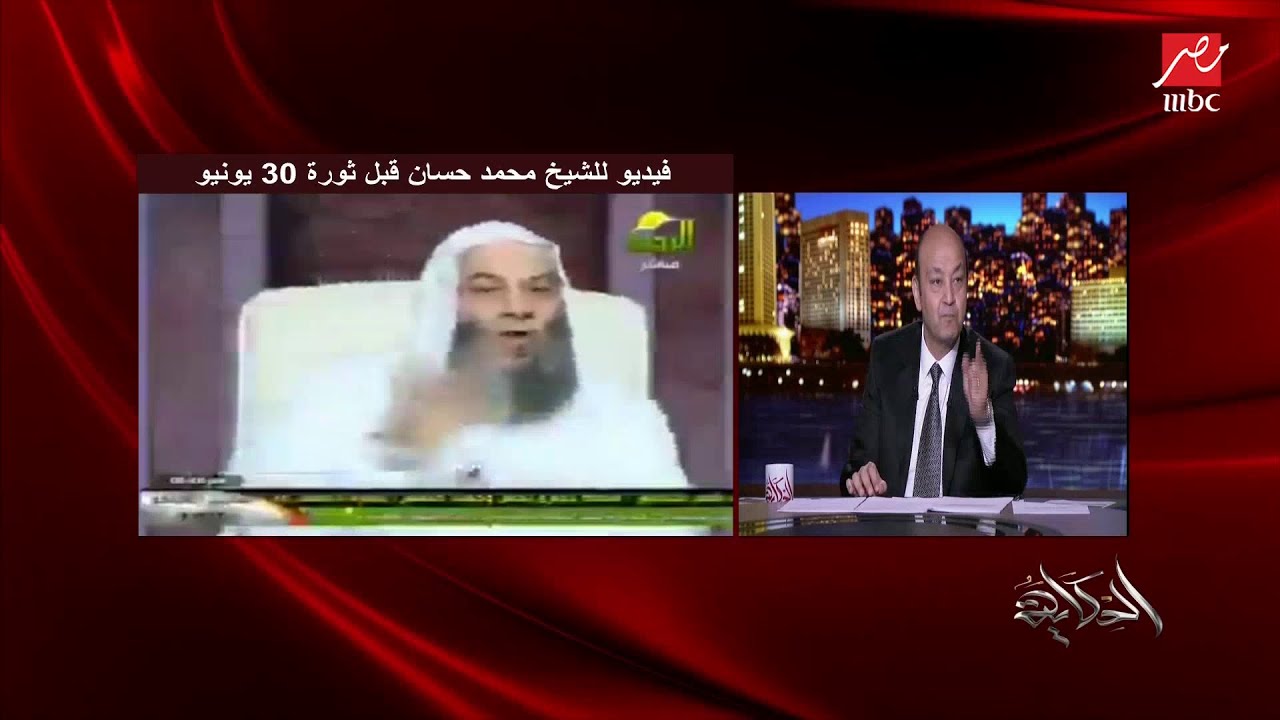 عمرو أديب: شوفوا حاتم الحويني قال إيه عن شهادة محمد حسين يعقوب.. وجابوا شيخ في الجزيرة يبرر
