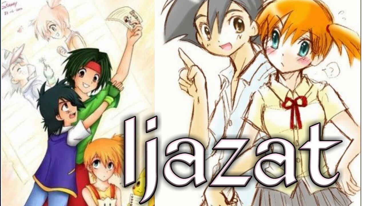 pokesong : ijazat/😻/ash & misty ~/ love / 😘 (RFS)👫