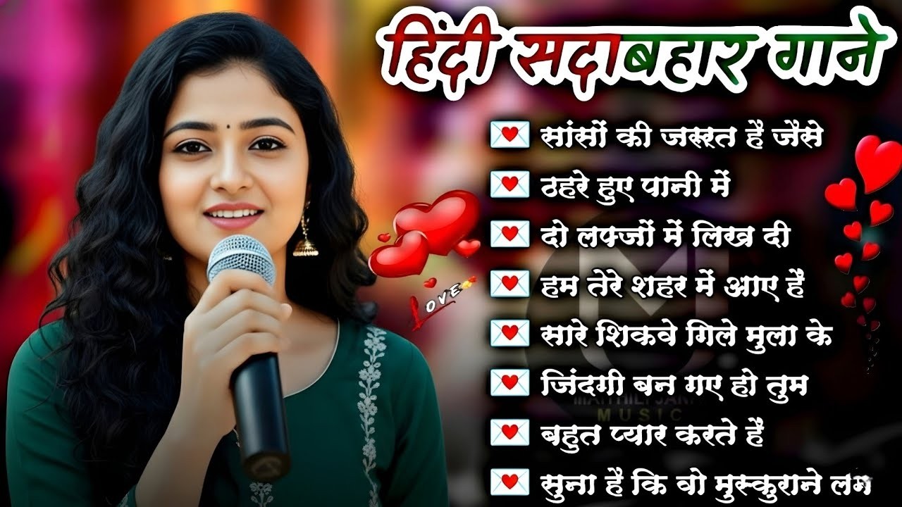 Anuradha Ghosh |❤️90s Love Songs | Old Bollywood Evergreen Hits | Hindi Songs Jukebox | Old IS Gold
