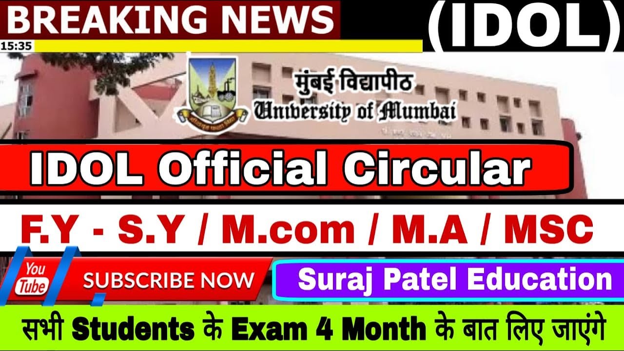 IDOL FINAL CIRCULAR RELEASE DATE ON 19TH MAY 2020 | exam updates news university | MUMBAI UNIVERSITY