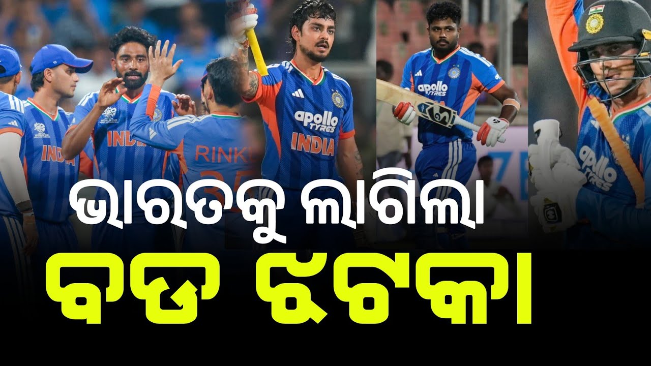 Team India Hit by Major Blow as Abhishek Sharma Hospitalized Ahead of Namibia Clash in T20 World Cup