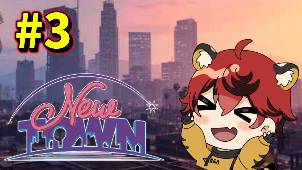 【 #NEWTOWN】3日目です新メニュー導入予定です/後半戦【Grand Theft Auto V|タイガ】