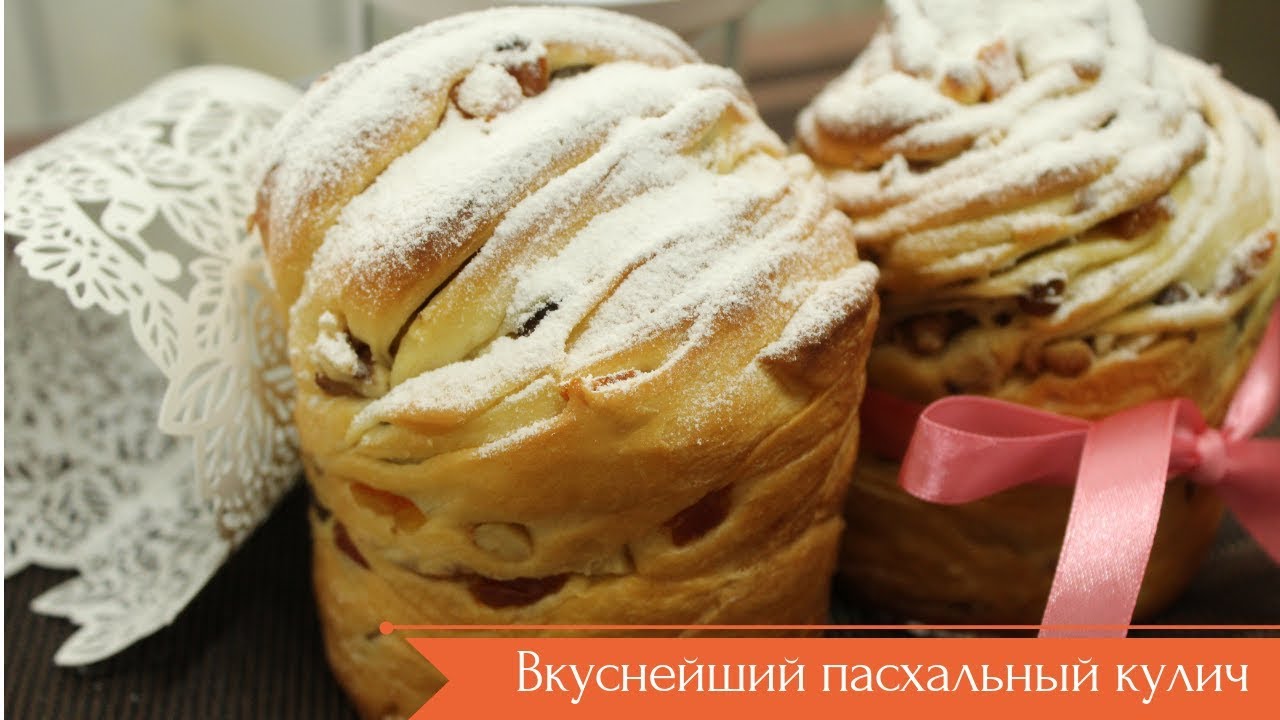 ПАСХАЛЬНЫЙ КРАФФИН - НЕОБЫЧНЫЙ РЕЦЕПТ - САМАЯ ВКУСНАЯ ПАСХА, ПАСКА // Easter Cake Cruffin