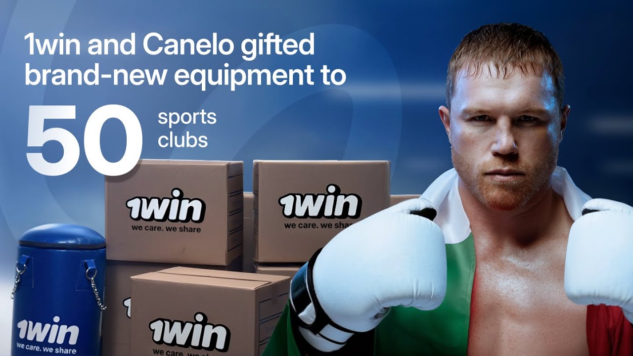 Canelo &Aacute;lvarez and 1win Contributed to Community Sports Development in Mexico