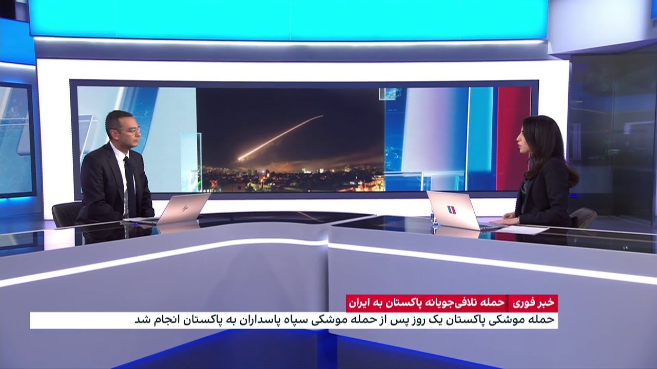تازه‌ترین واکنش‌ها به حملات متقابل جمهوری اسلامی و پاکستان