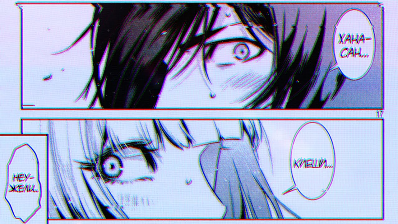 ➳//♥𝓹𝓮𝓻𝓯𝓮𝓬𝓽 𝓵𝓸𝓿𝓮 𝓼𝓽𝓸𝓻𝔂 𝓲𝓷 𝓸𝓷𝓮 𝓷𝓲𝓰𝓱𝓽/ПРОЯВИ ЕГО ЗА НОЧЬ (NSFW)♥//SUBLIMINAL