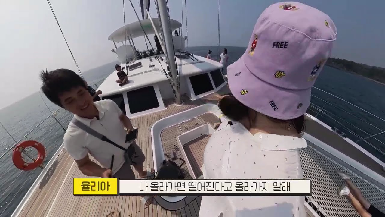 [제주한우가족] 제주 살면 요트 한번은 타줘야지!