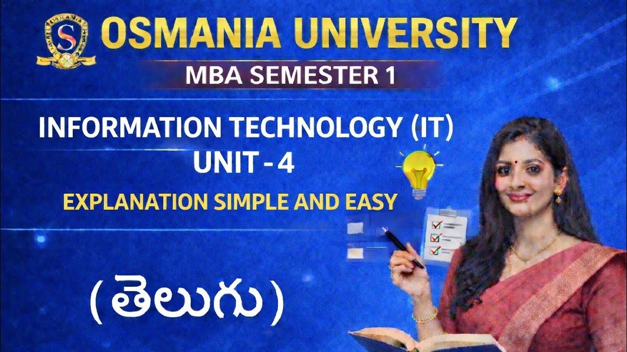 Information Technology (IT) unit-2  explanation in telugu (MBA sem-1)
