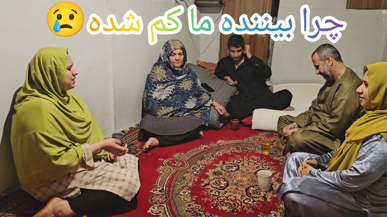 ولاگ فامیلی/سحری دوم‌ ما/به خواست بیننده های عزیز ما/چرا بیننده ما کم است؟