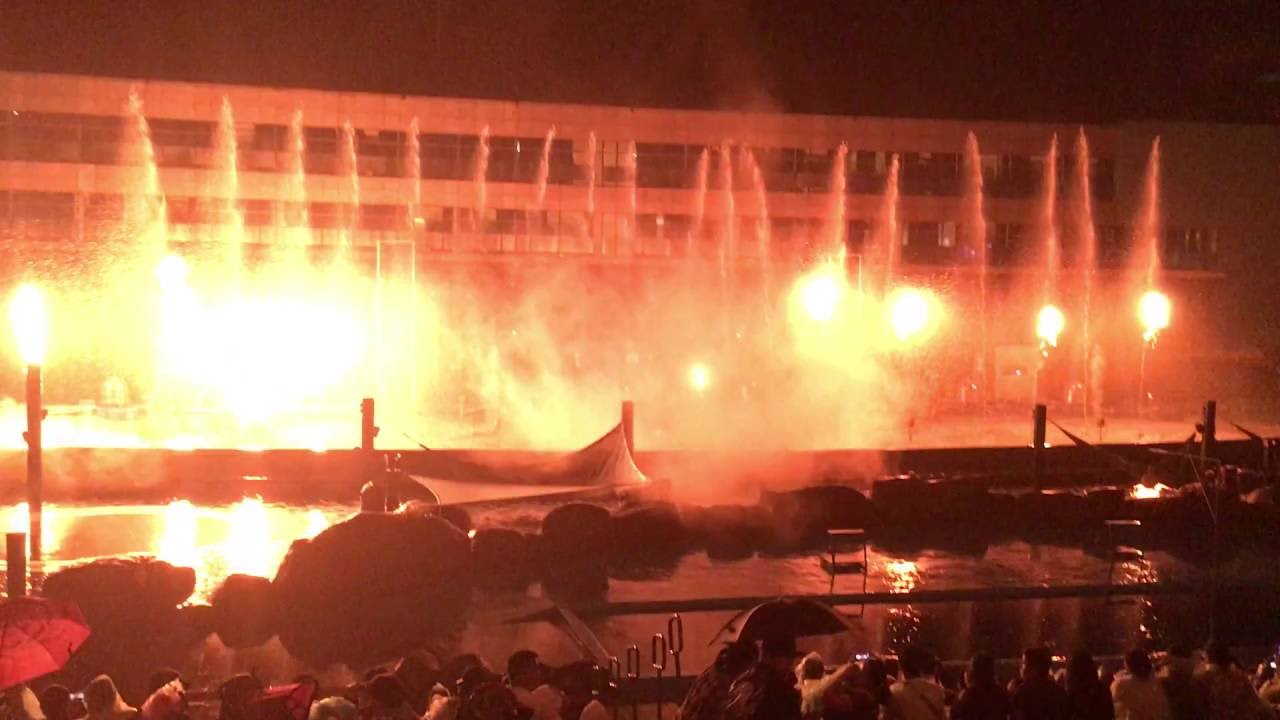 Manila Ocean Park Symphony Evening Show
