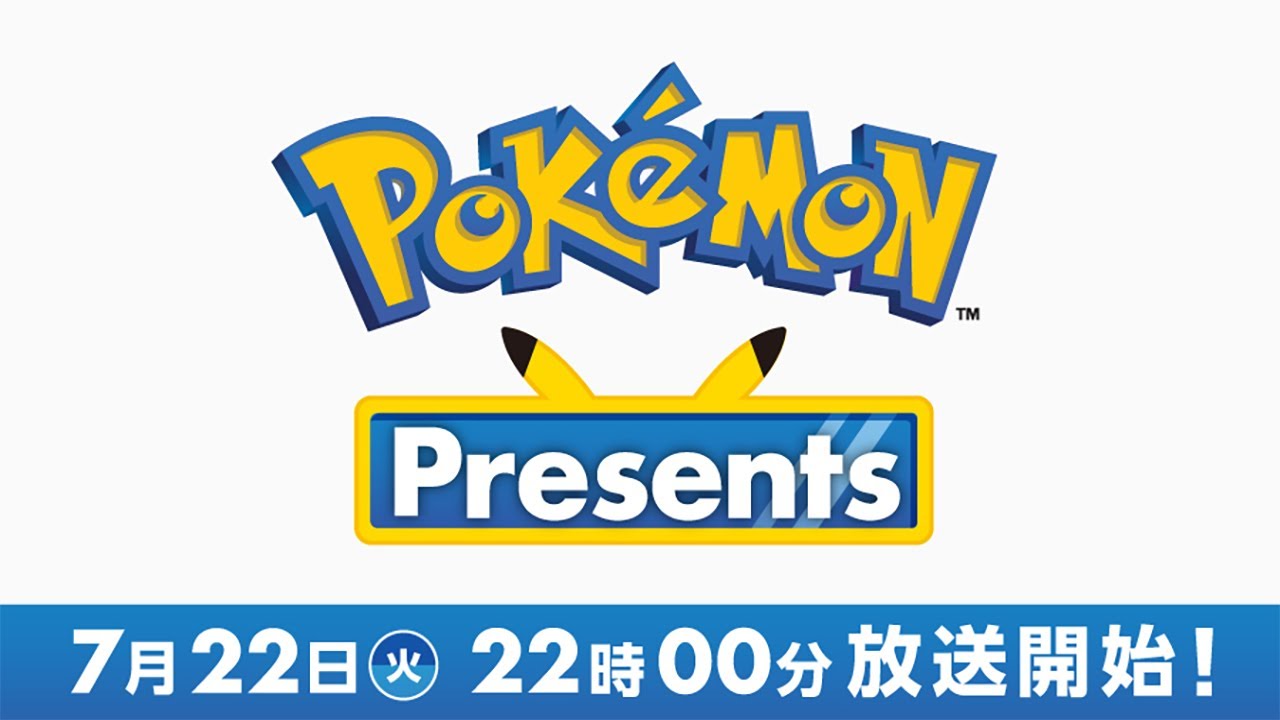 Live Reaction Pokémon Presents 2025-07-22 実況反応 Pokémon Presents 2025年7月22日