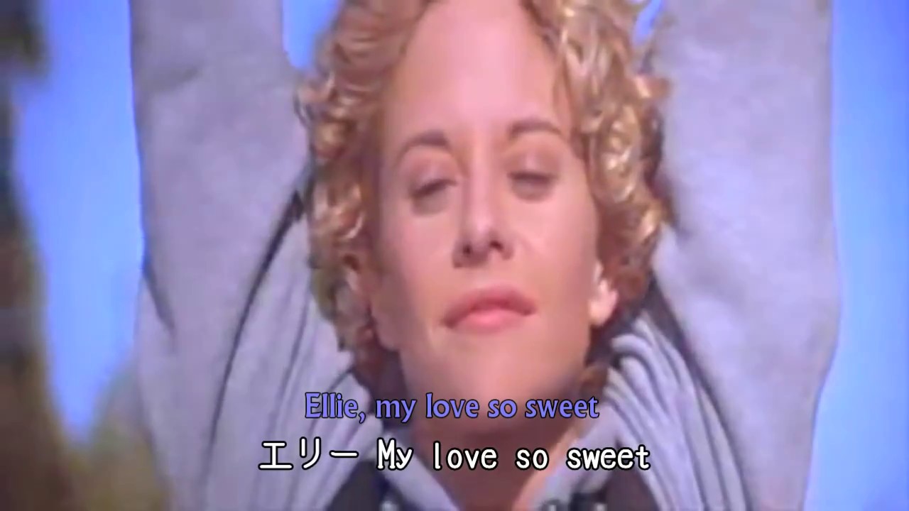 Ellie my love / いとしのエリー [歌詞・英歌詞付き]　レイ・チャールズ