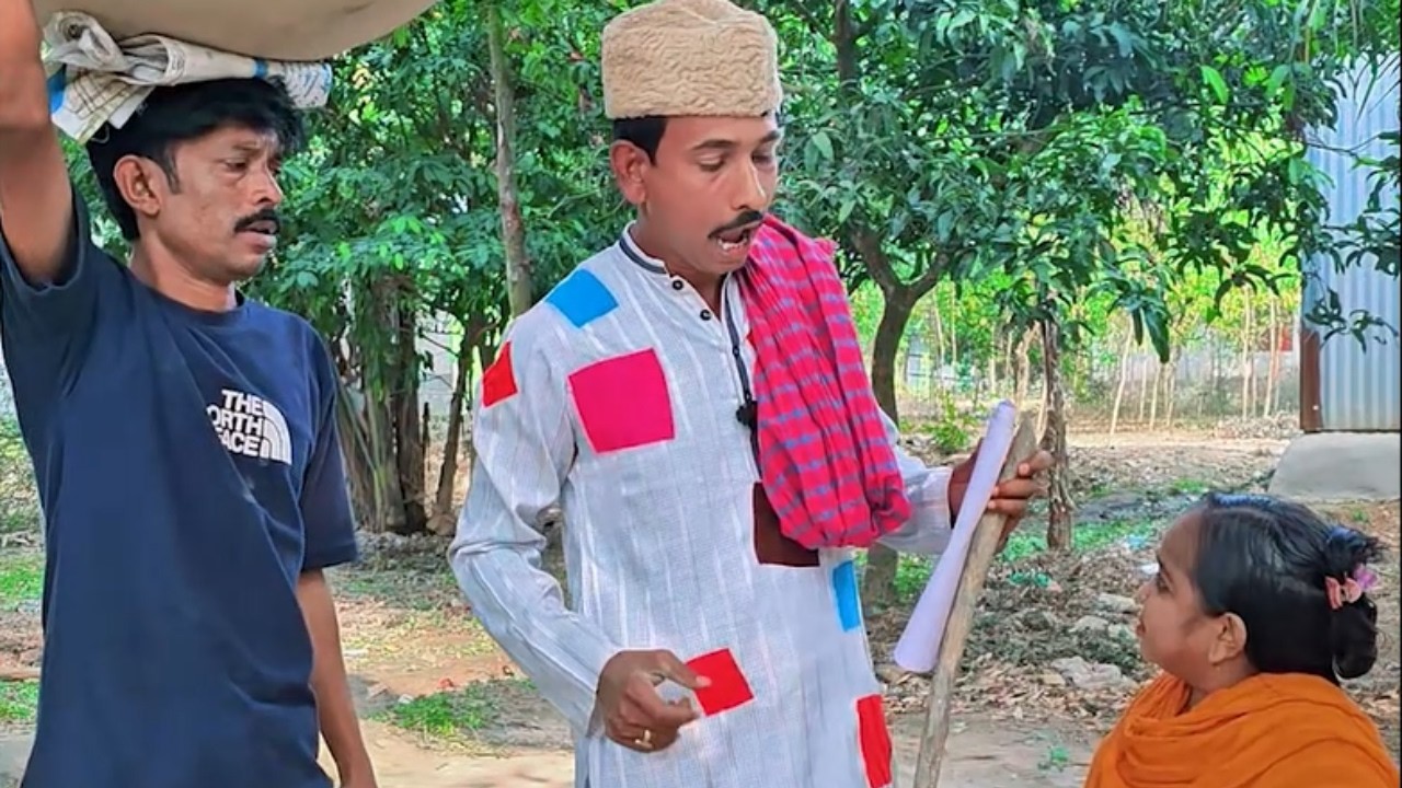 ফকিরের নির্বাচন | ভোটে দাঁড়ালেন ফকির ! এমন নির্বাচন আগে দেখেছেন? Chirkuter Shobdo |