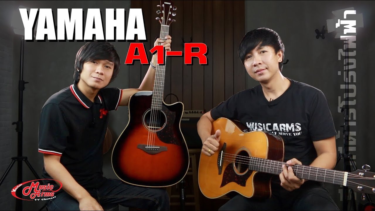 รีวิวกีต้าร์โปร่ง Yamaha A1-R l ไม้หน้าแท้เสียงดีมาก