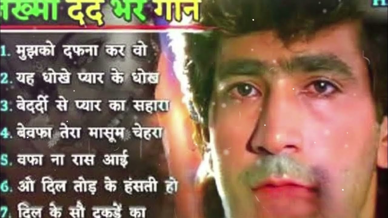 90’S Old Hindi Songs💚 90s Love Song💘Udit Narayan, Alka Yagnik, Kumar Sanu, Sonu Nigam songs Hindi
