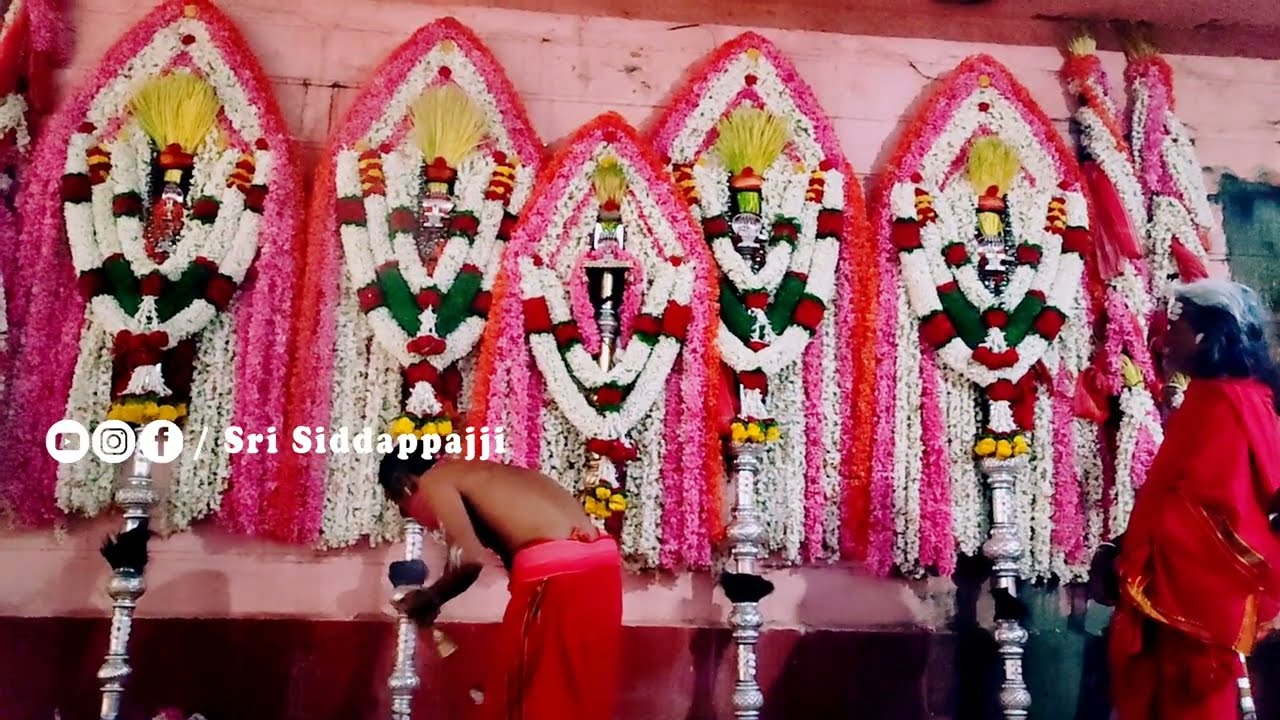 ಕುರುಬನ ಕಟ್ಟೆಯಲ್ಲಿ ಅಮಾವಾಸ್ಯ ಪೂಜೆ | #siddappaji #manteswamy #kurubanakatte