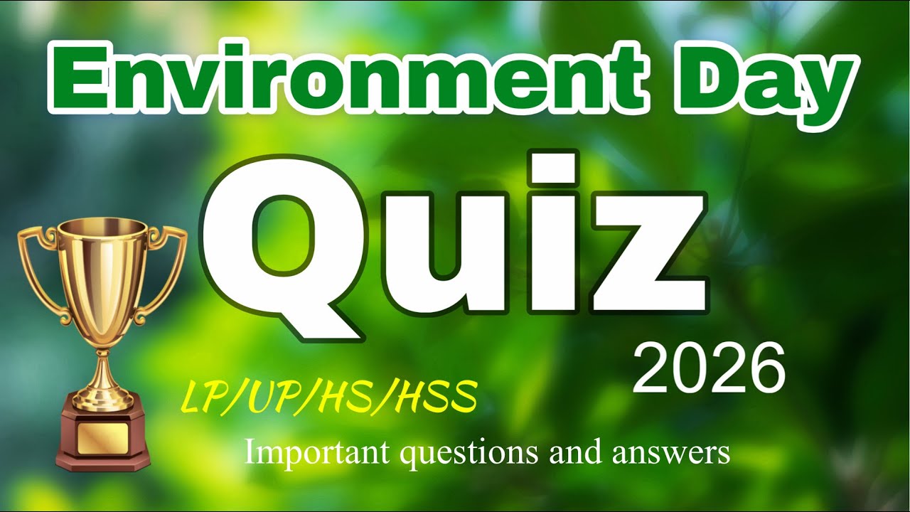 World Environment Day Quiz in English 2026 | Environment Day Quiz 2026 | GK