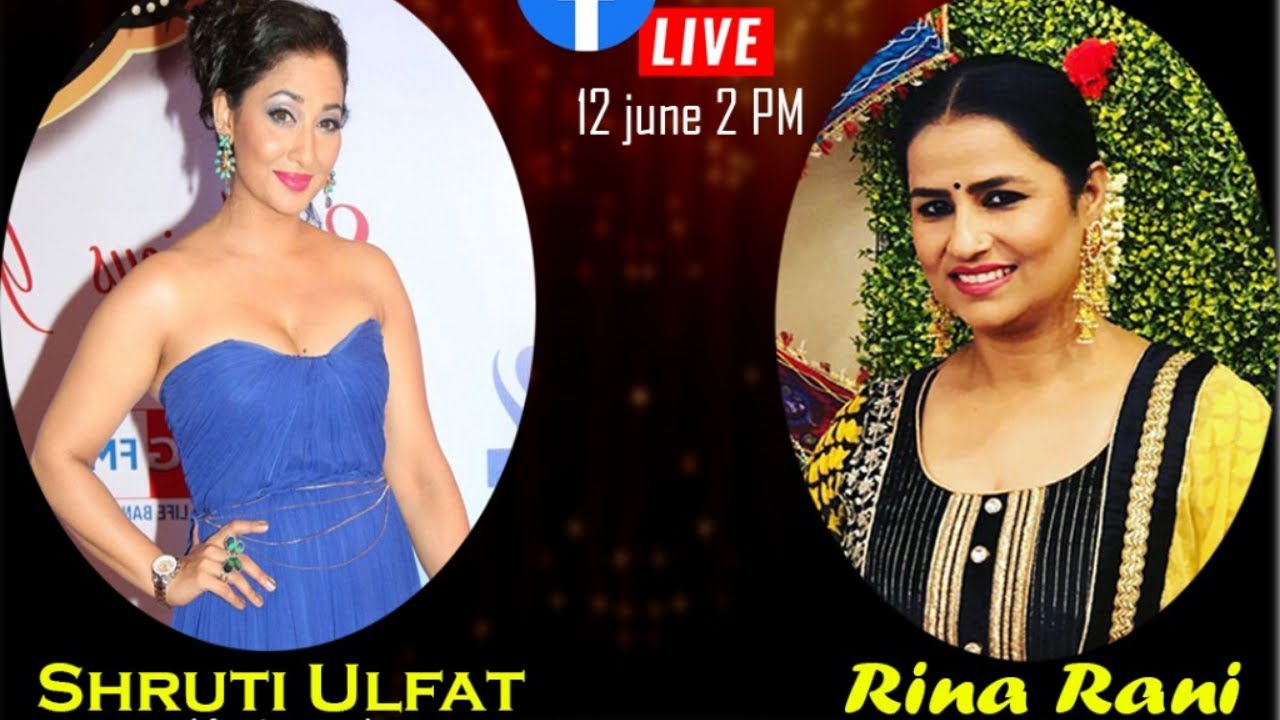 Saas Bahu aur Rina Rani Episode-3 with Shruti Ulfat | Shruti Ulfat Interview, Lifestyle & Biography