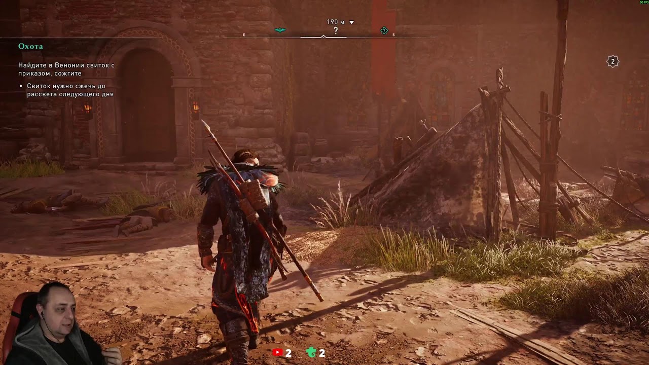 За Одина! №9 Assassin's Creed Valhalla