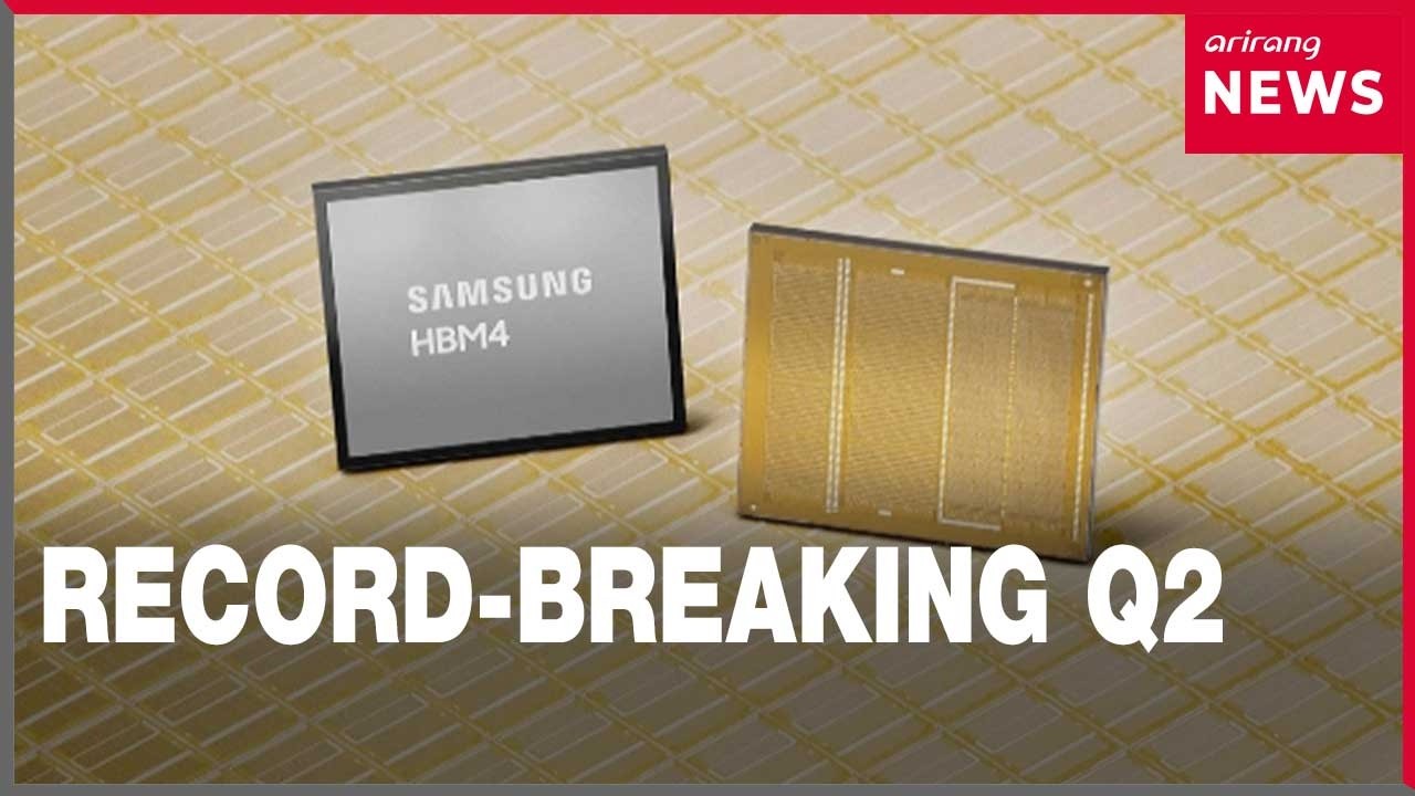 Samsung Electronics' Q2 operating profit hits record US$ 58.5 bil.